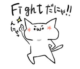 Expressive everyday system cat sticker #7072931