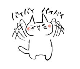 Expressive everyday system cat sticker #7072933