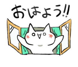 Expressive everyday system cat sticker #7072936