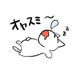 Expressive everyday system cat sticker #7072937