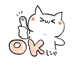 Expressive everyday system cat sticker #7072938