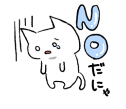 Expressive everyday system cat sticker #7072939