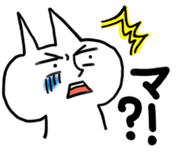 Expressive everyday system cat sticker #7072942