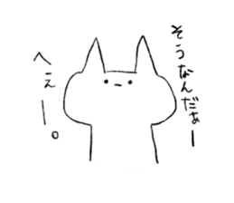 Expressive everyday system cat sticker #7072945