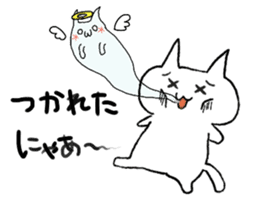 Expressive everyday system cat sticker #7072950