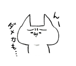 Expressive everyday system cat sticker #7072951
