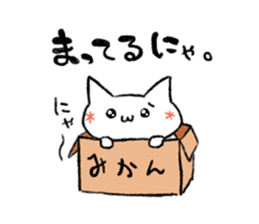 Expressive everyday system cat sticker #7072954