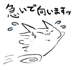 Expressive everyday system cat sticker #7072956