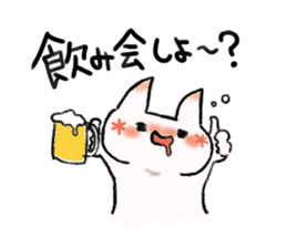 Expressive everyday system cat sticker #7072958