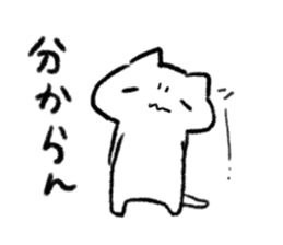 Expressive everyday system cat sticker #7072961