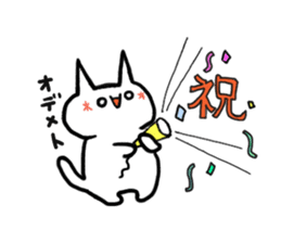 Expressive everyday system cat sticker #7072962
