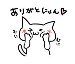 Expressive everyday system cat sticker #7072964