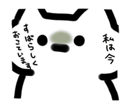 Expressive everyday system cat sticker #7072967