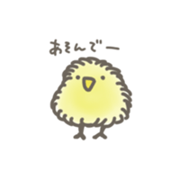 birdss sticker #7072969