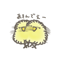 birdss sticker #7072970