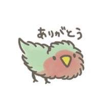 birdss sticker #7073001