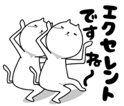 Strange cat 5 sticker #7073209