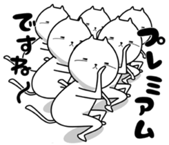 Strange cat 5 sticker #7073211