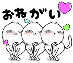 Strange cat 5 sticker #7073213