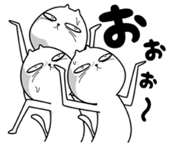 Strange cat 5 sticker #7073216