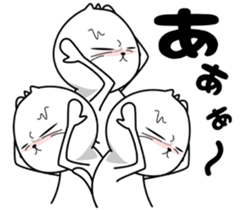 Strange cat 5 sticker #7073217