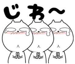 Strange cat 5 sticker #7073218