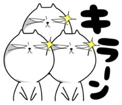 Strange cat 5 sticker #7073219