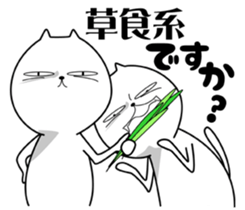 Strange cat 5 sticker #7073220