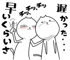 Strange cat 5 sticker #7073225