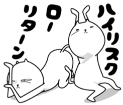 Strange cat 5 sticker #7073234