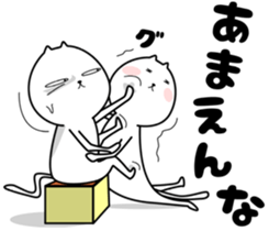 Strange cat 5 sticker #7073236