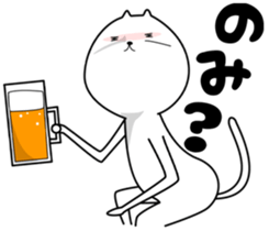 Strange cat 5 sticker #7073245