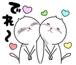 Strange cat 5 sticker #7073247