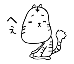 Grumpy White Tiger sticker #7073329