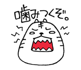 Grumpy White Tiger sticker #7073335