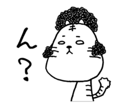 Grumpy White Tiger sticker #7073340