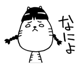 Grumpy White Tiger sticker #7073349