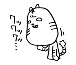Grumpy White Tiger sticker #7073351