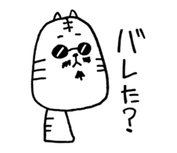 Grumpy White Tiger sticker #7073362