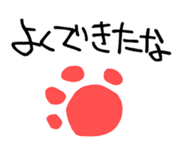 Grumpy White Tiger sticker #7073367