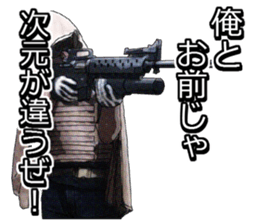 FPS TPS Air Soft gun Military Sticker sticker #7073368