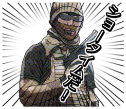 FPS TPS Air Soft gun Military Sticker sticker #7073372