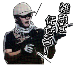 FPS TPS Air Soft gun Military Sticker sticker #7073373