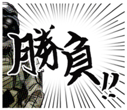 FPS TPS Air Soft gun Military Sticker sticker #7073374