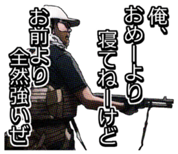 FPS TPS Air Soft gun Military Sticker sticker #7073375