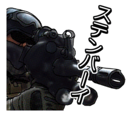 FPS TPS Air Soft gun Military Sticker sticker #7073376