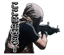 FPS TPS Air Soft gun Military Sticker sticker #7073378