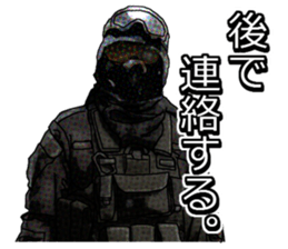 FPS TPS Air Soft gun Military Sticker sticker #7073381