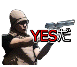 FPS TPS Air Soft gun Military Sticker sticker #7073382