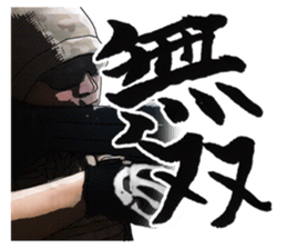 FPS TPS Air Soft gun Military Sticker sticker #7073384